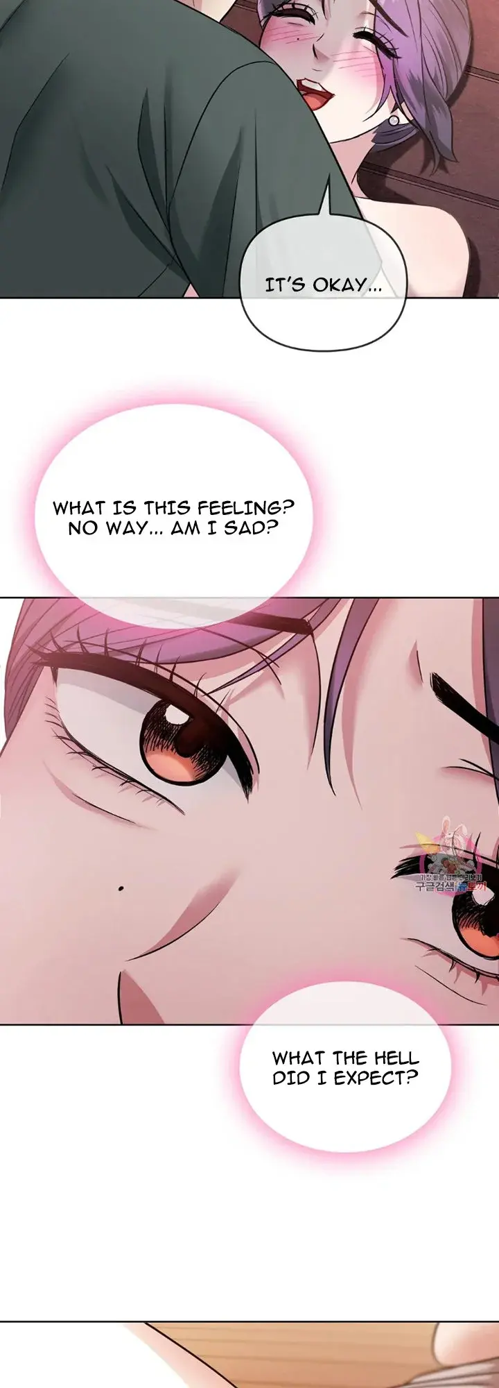 I Cant Stand It Ajumma Chapter 7 - Page 23