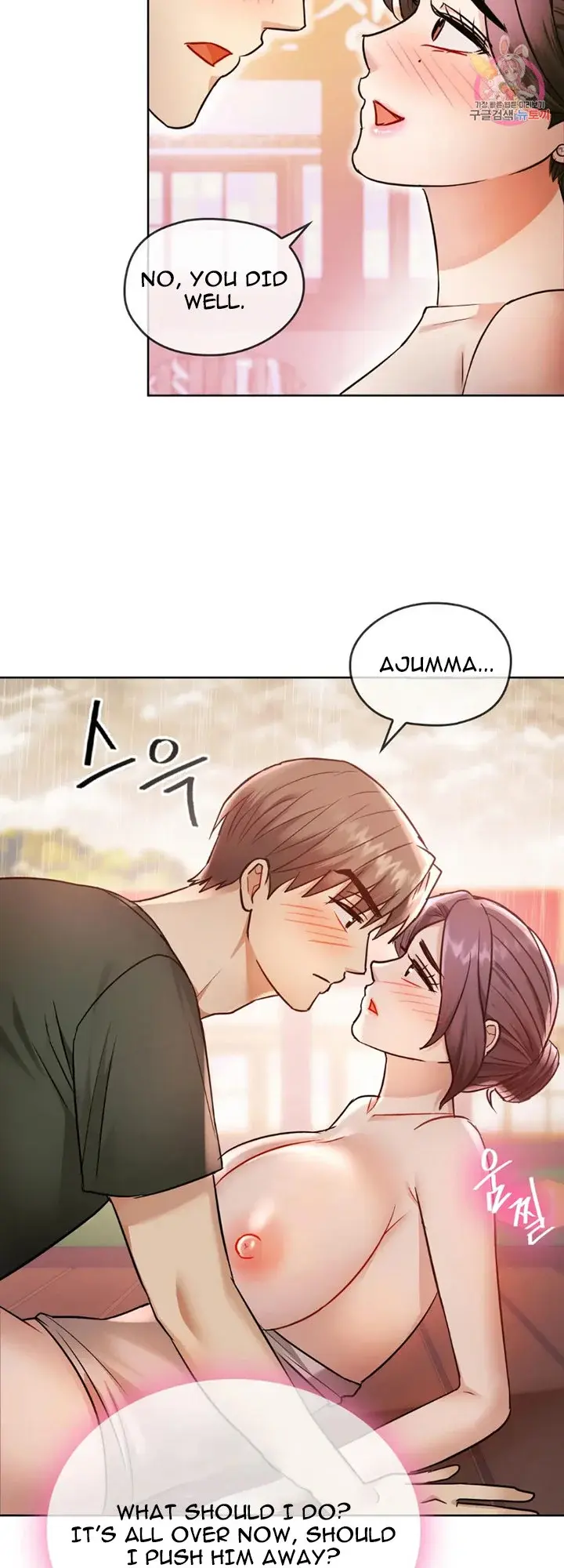 I Cant Stand It Ajumma Chapter 7 - Page 25