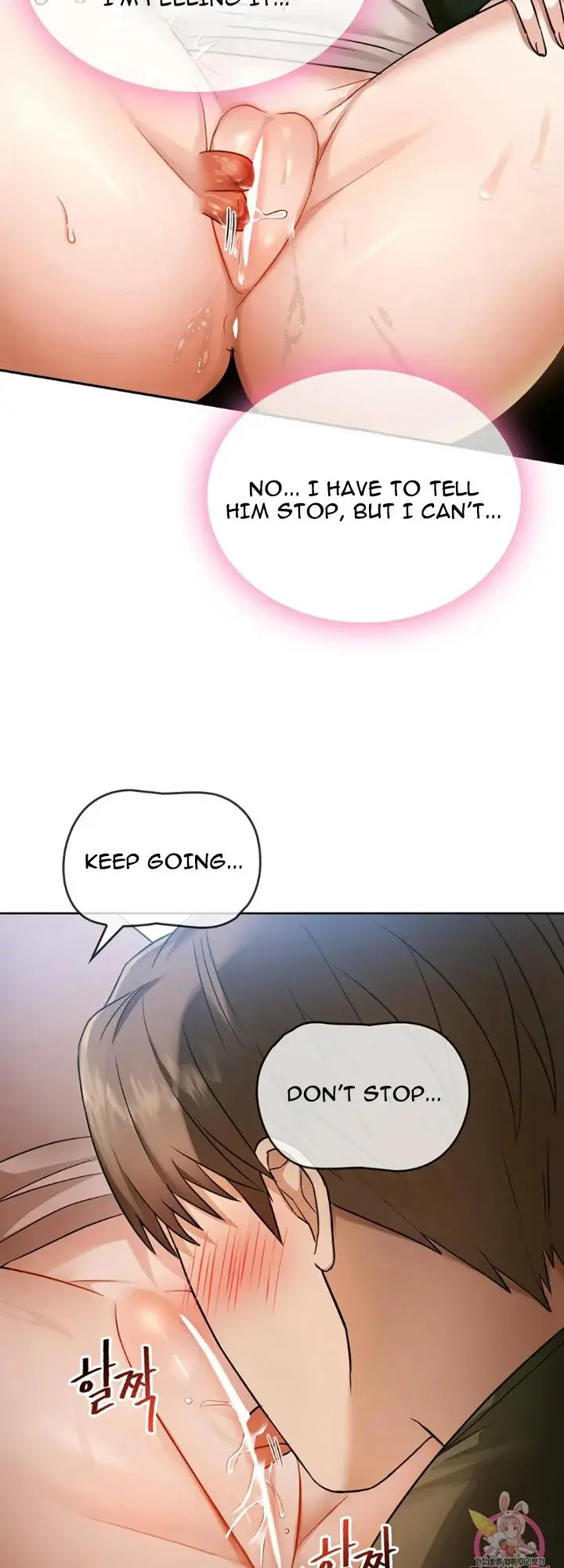 I Cant Stand It Ajumma Chapter 7 - Page 6