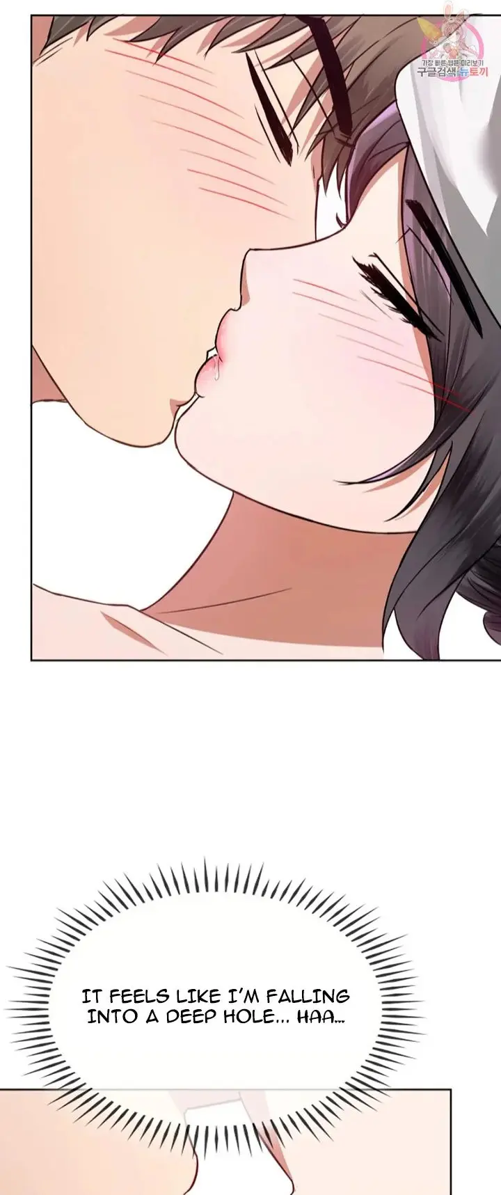I Cant Stand It Ajumma Chapter 8 - Page 28