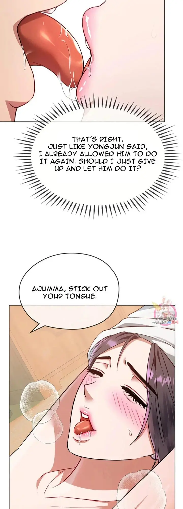 I Cant Stand It Ajumma Chapter 8 - Page 29