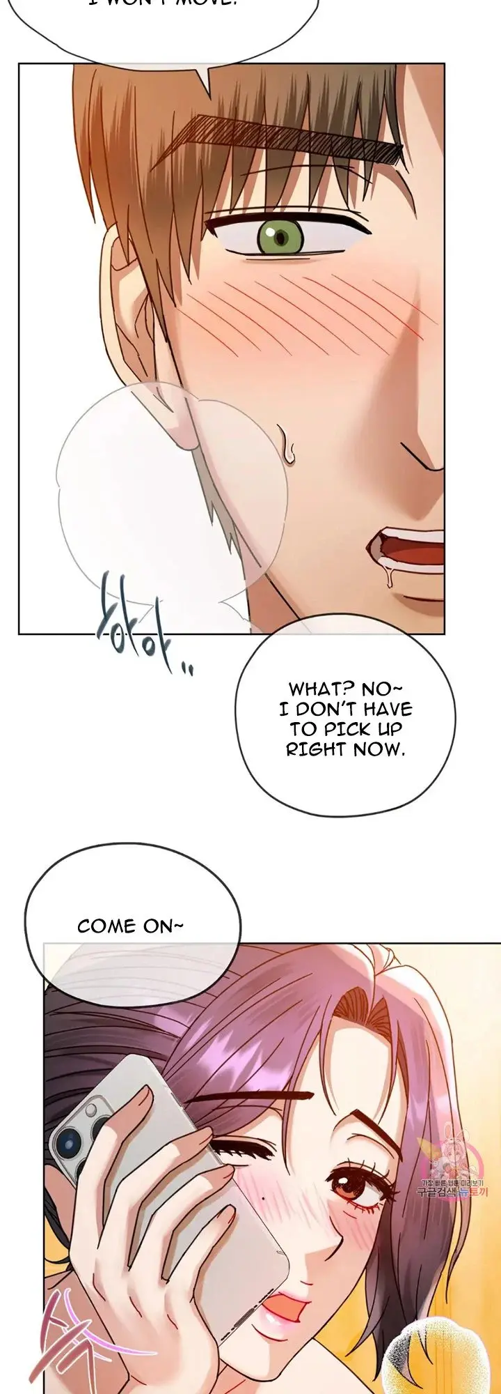I Cant Stand It Ajumma Chapter 8 - Page 43