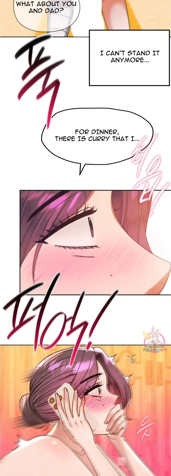 I Cant Stand It Ajumma Chapter 8 - Page 46