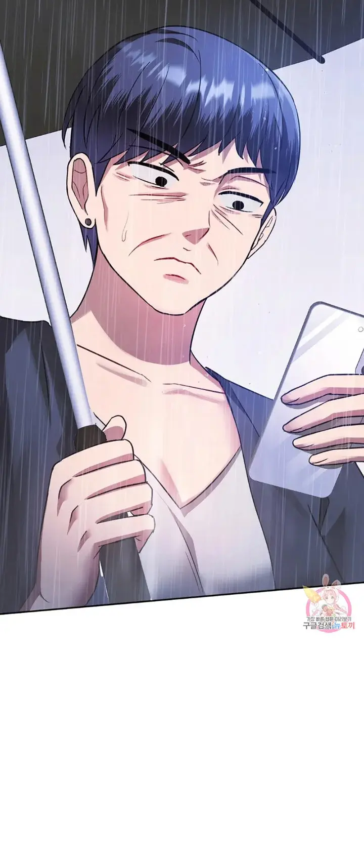 I Cant Stand It Ajumma Chapter 9 - Page 18