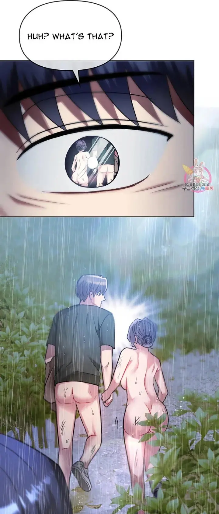 I Cant Stand It Ajumma Chapter 9 - Page 20