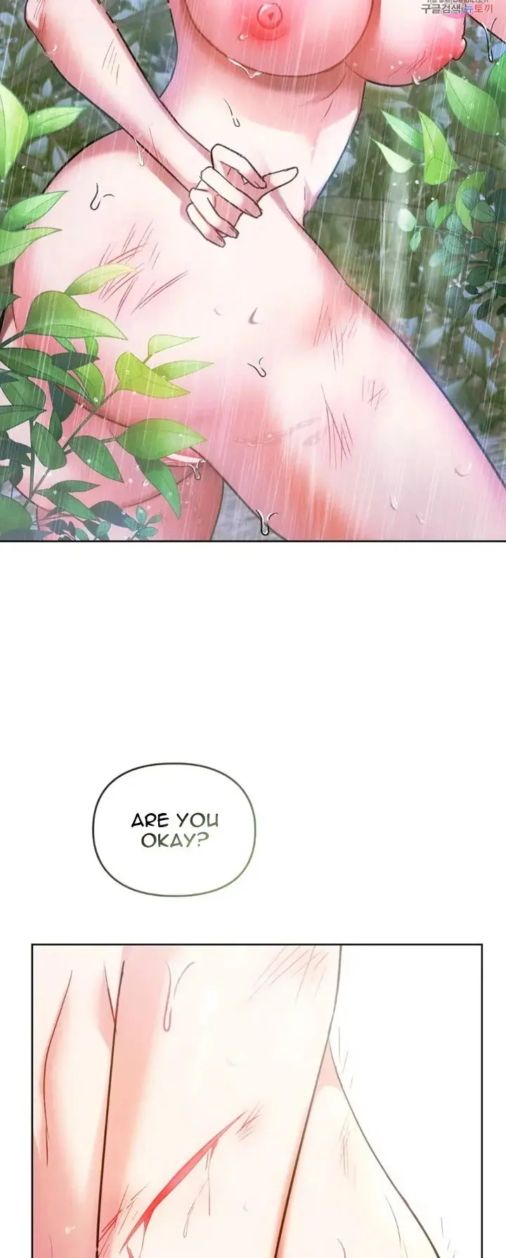 I Cant Stand It Ajumma Chapter 9 - Page 22