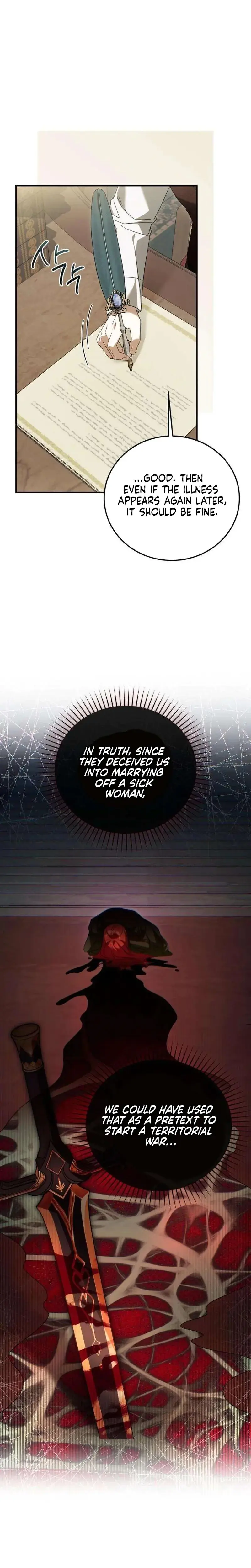 I Carried My Enemys Child Chapter 17 - Page 3