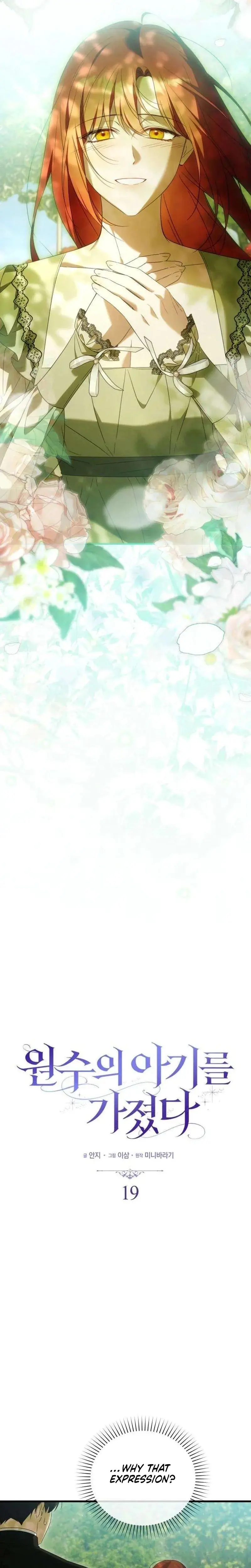 I Carried My Enemys Child Chapter 19 - Page 14