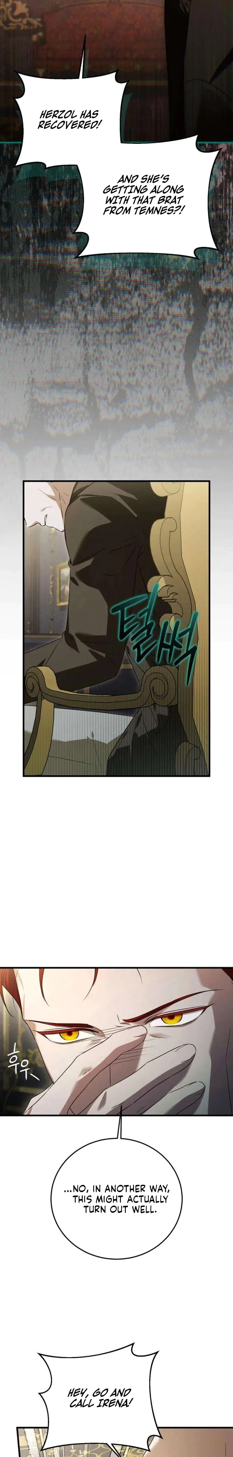 I Carried My Enemys Child Chapter 20 - Page 27