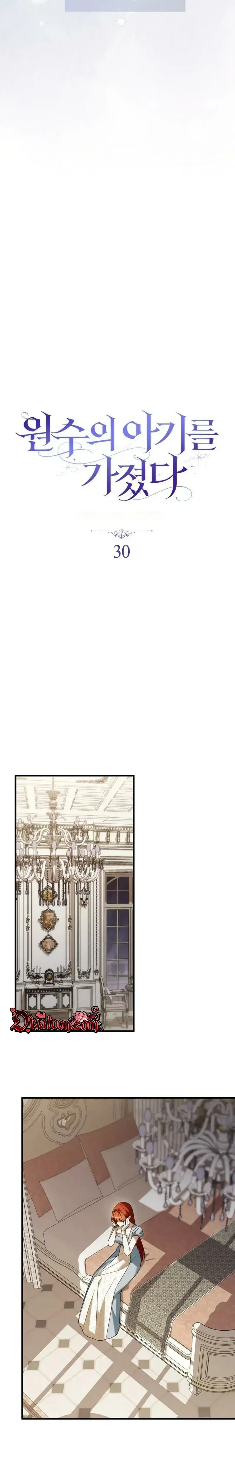 I Carried My Enemys Child Chapter 30 - Page 7