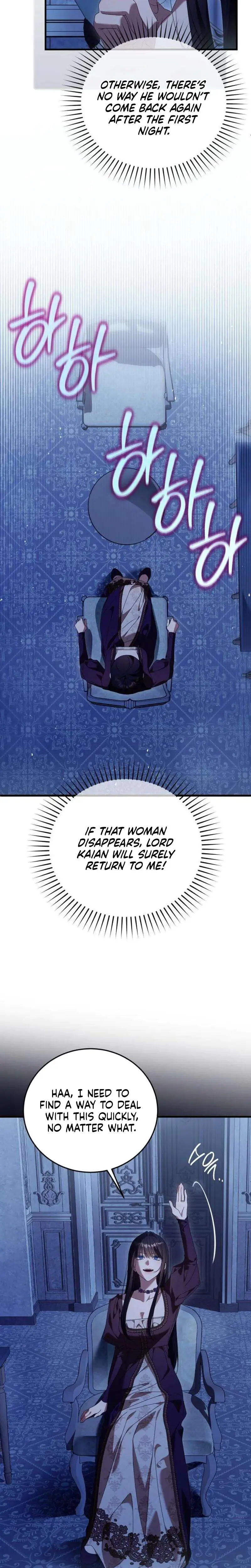 I Carried My Enemys Child Chapter 7 - Page 27