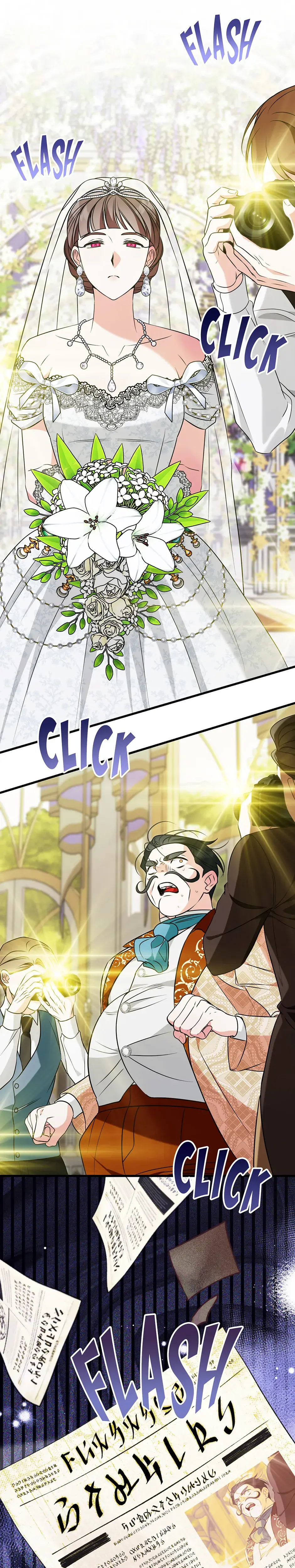 I D Prefer Bankruptcy Over Marriage Chapter 55 - Page 10
