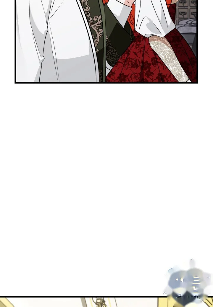 I D Prefer Bankruptcy Over Marriage Chapter 68 - Page 102