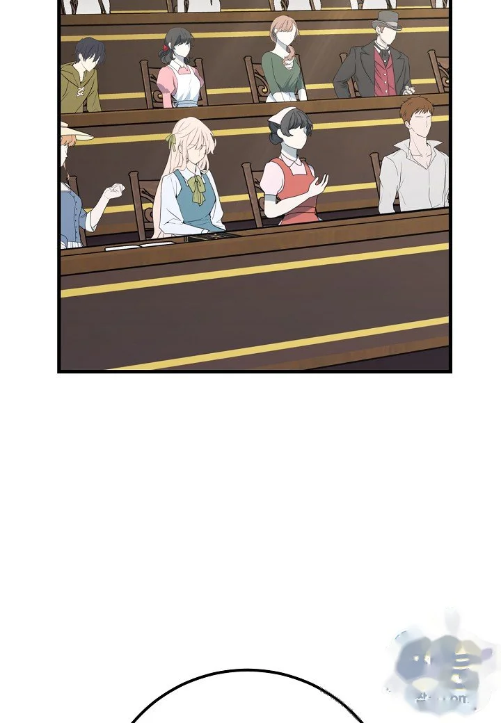 I D Prefer Bankruptcy Over Marriage Chapter 68 - Page 105