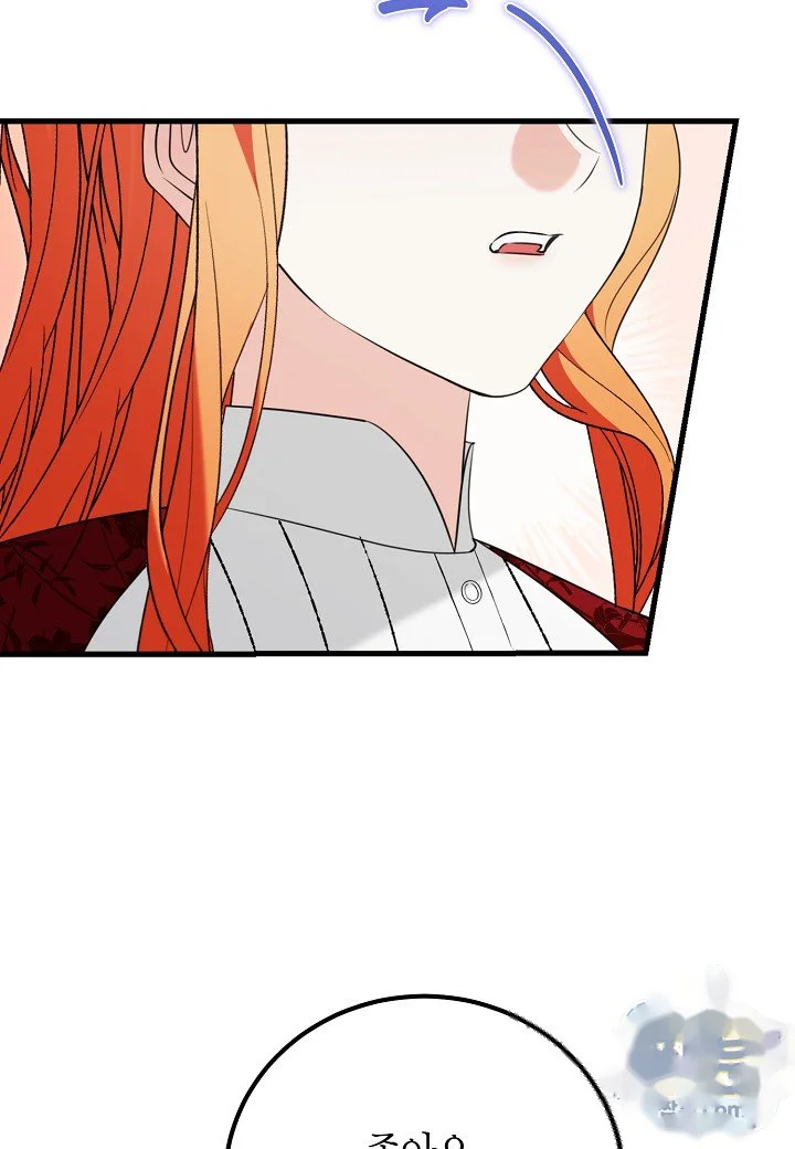 I D Prefer Bankruptcy Over Marriage Chapter 68 - Page 112