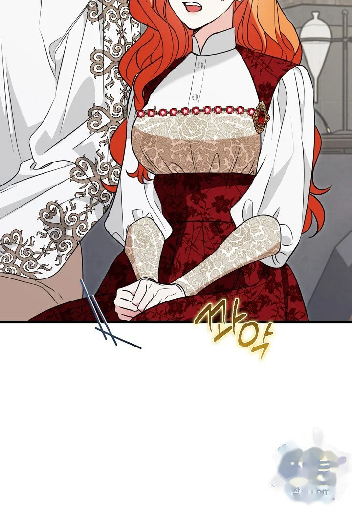 I D Prefer Bankruptcy Over Marriage Chapter 68 - Page 24