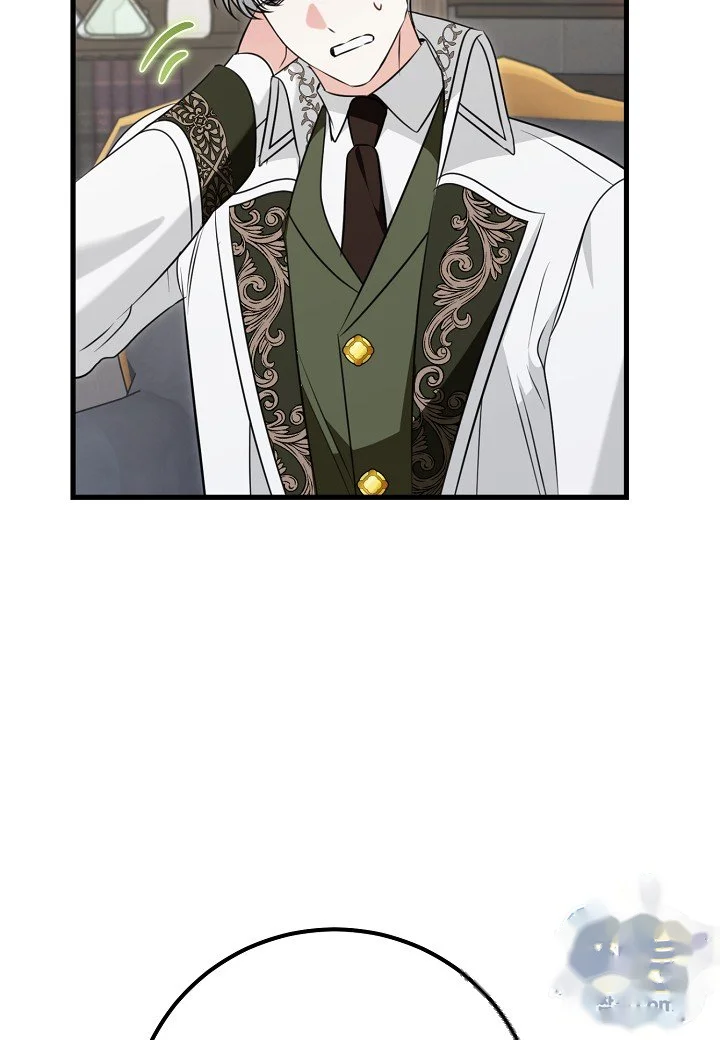 I D Prefer Bankruptcy Over Marriage Chapter 68 - Page 33