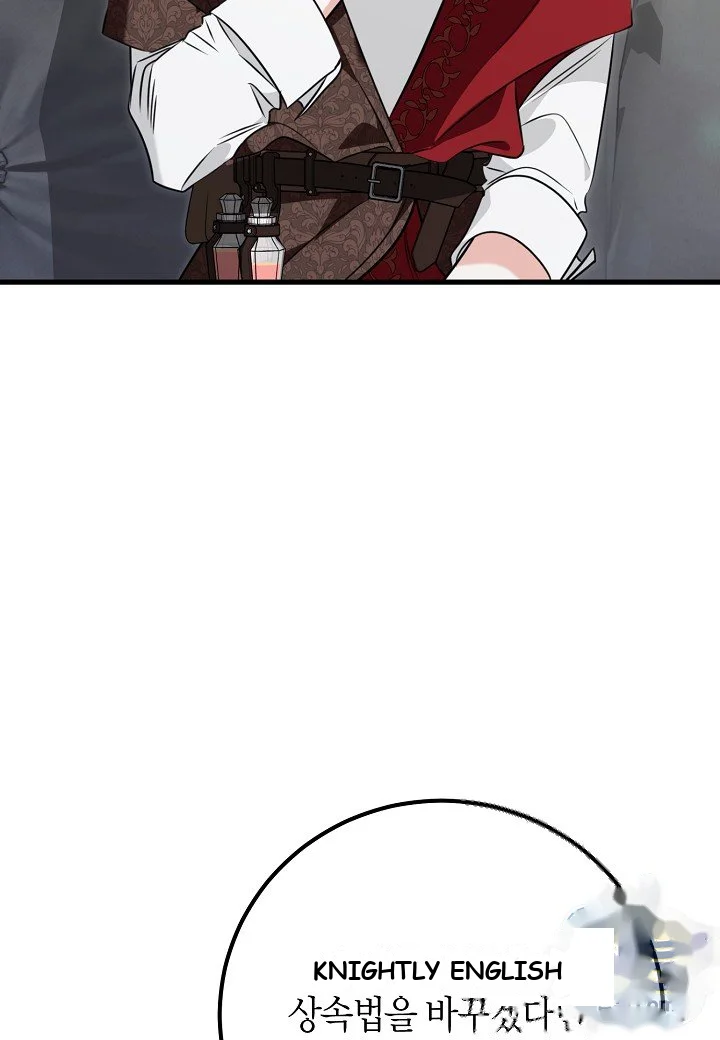 I D Prefer Bankruptcy Over Marriage Chapter 68 - Page 35