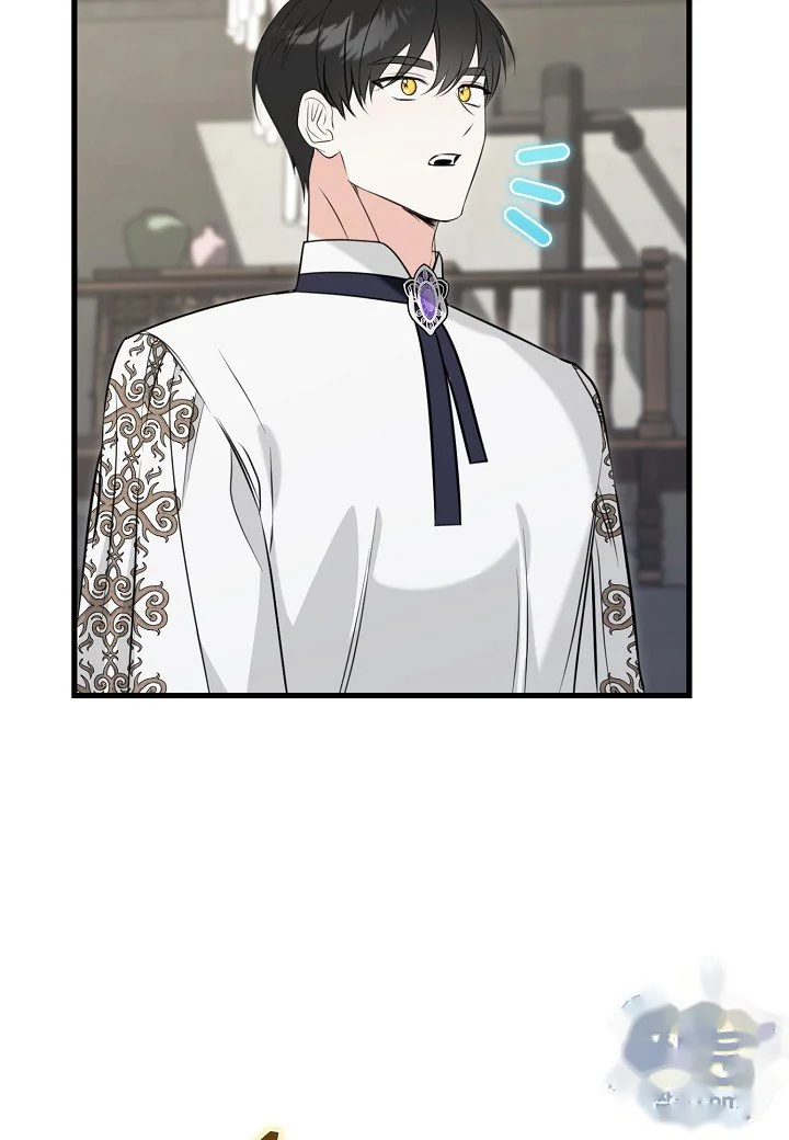 I D Prefer Bankruptcy Over Marriage Chapter 68 - Page 40
