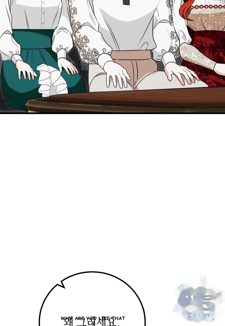 I D Prefer Bankruptcy Over Marriage Chapter 68 - Page 57