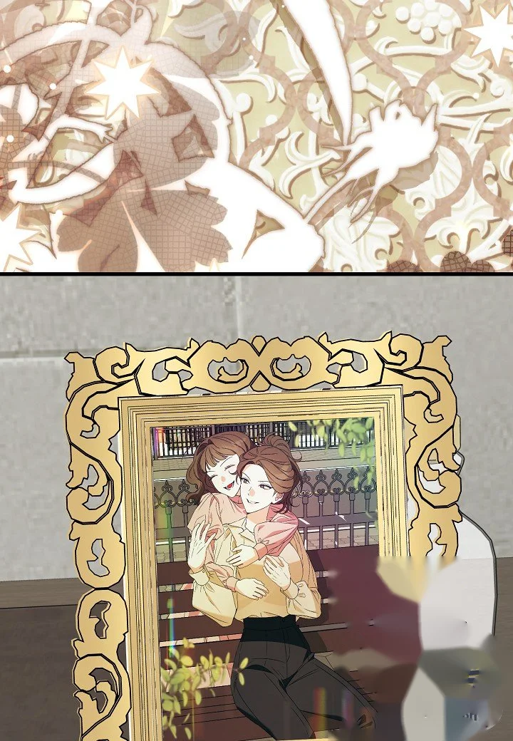 I D Prefer Bankruptcy Over Marriage Chapter 68 - Page 8