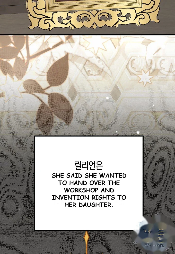I D Prefer Bankruptcy Over Marriage Chapter 68 - Page 9