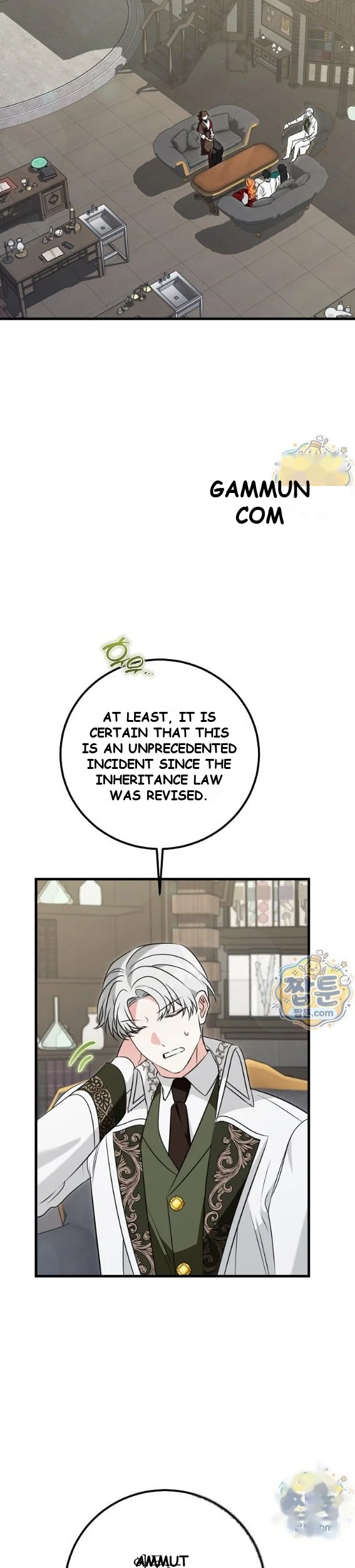 I D Prefer Bankruptcy Over Marriage Chapter 69 - Page 12