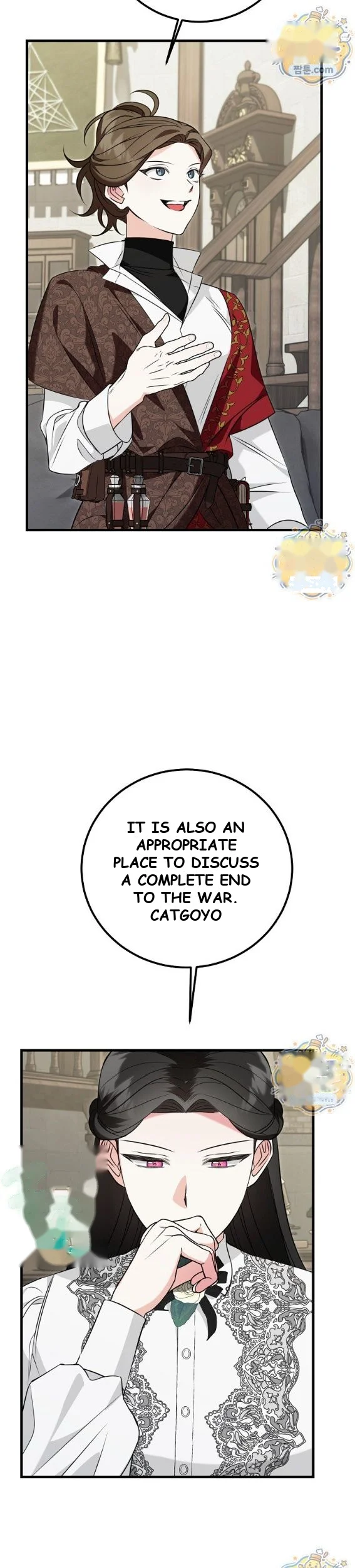 I D Prefer Bankruptcy Over Marriage Chapter 69 - Page 18