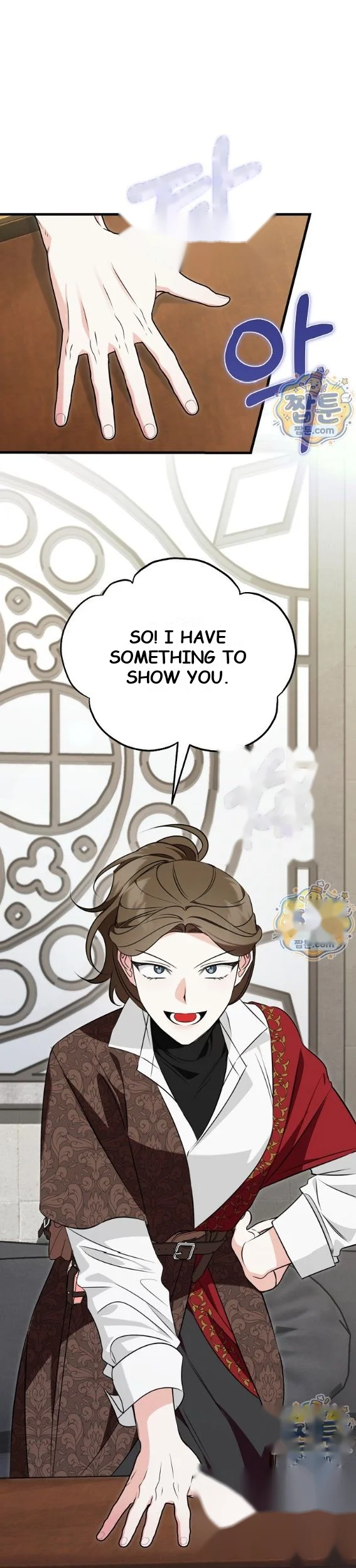 I D Prefer Bankruptcy Over Marriage Chapter 69 - Page 24