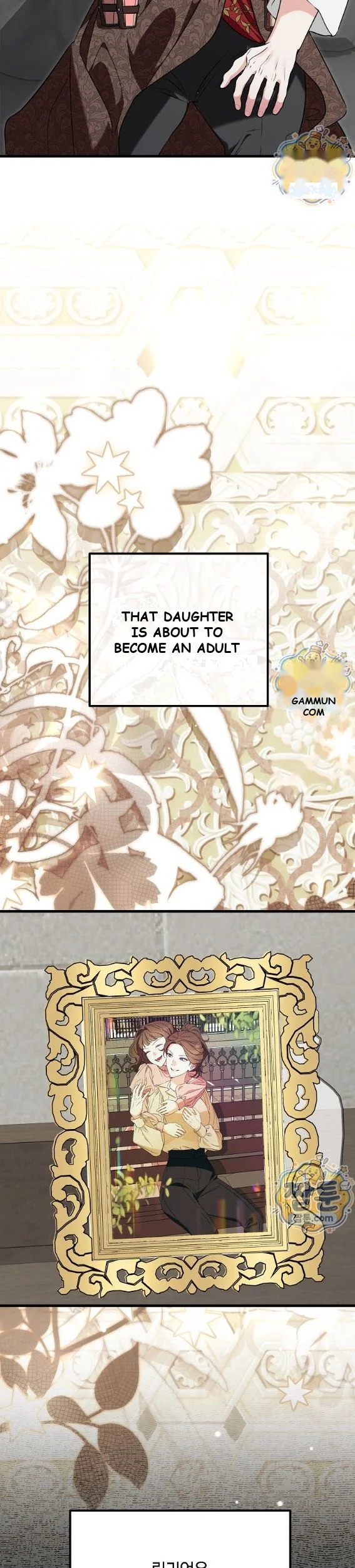 I D Prefer Bankruptcy Over Marriage Chapter 69 - Page 4