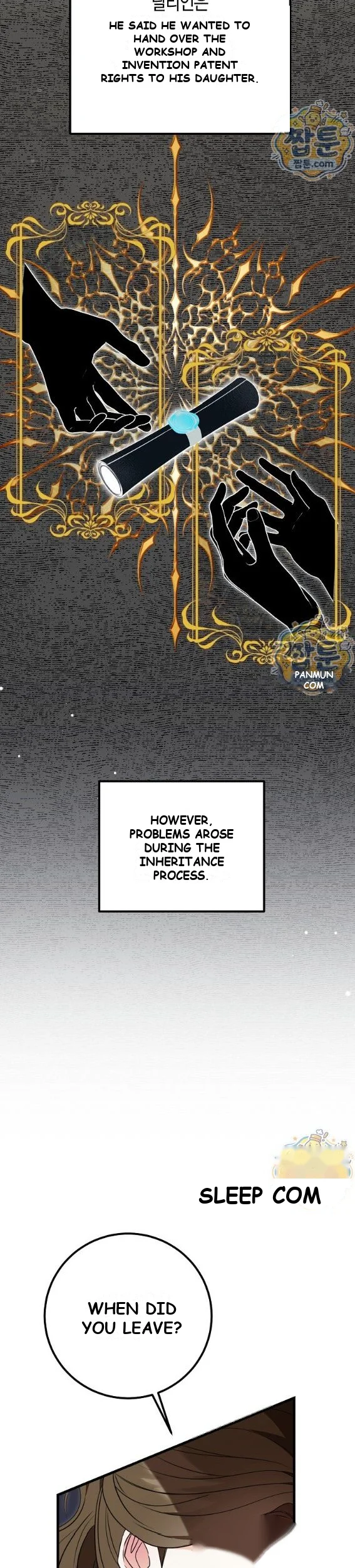 I D Prefer Bankruptcy Over Marriage Chapter 69 - Page 5