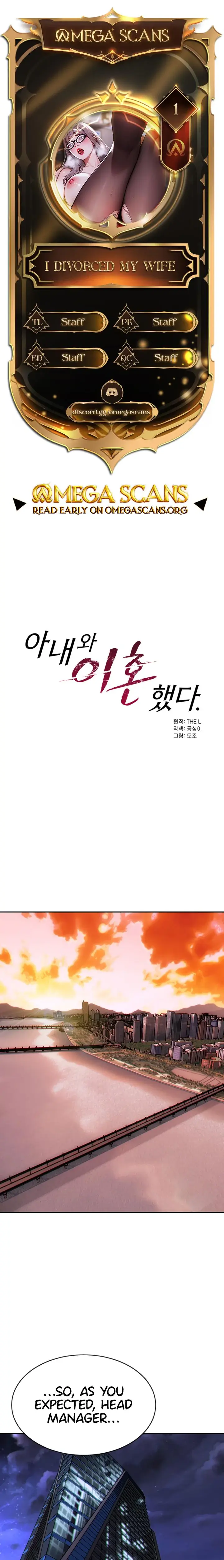 I Divorced My Wife Chapter 1 - Page 1