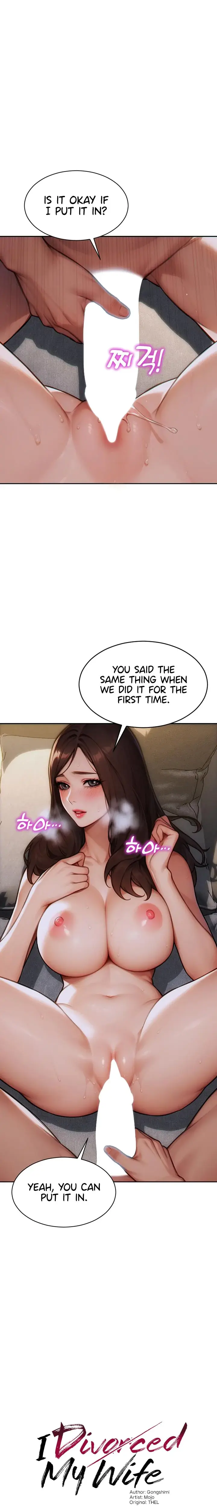 I Divorced My Wife Chapter 12 - Page 2