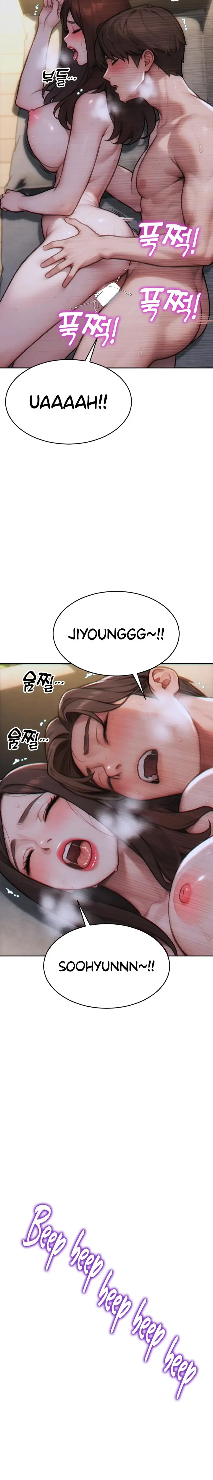 I Divorced My Wife Chapter 12 - Page 25
