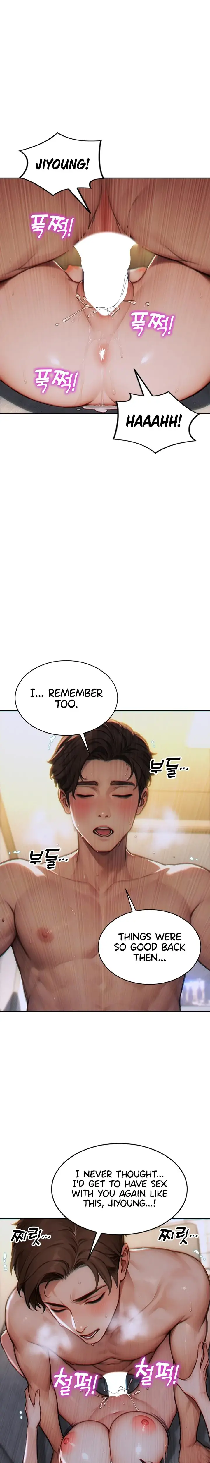 I Divorced My Wife Chapter 12 - Page 7