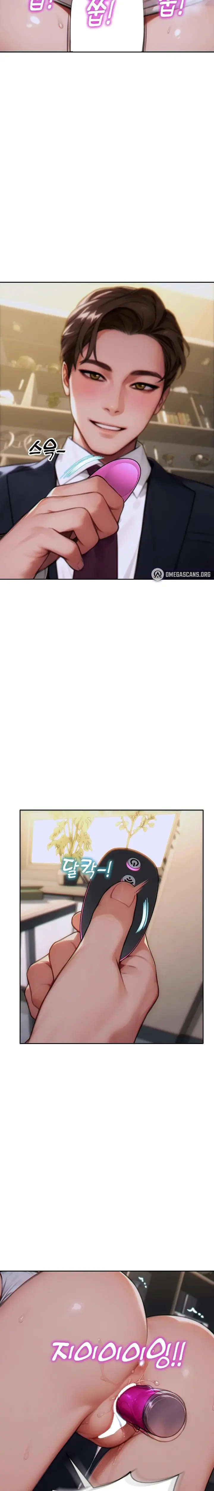 I Divorced My Wife Chapter 13 - Page 25