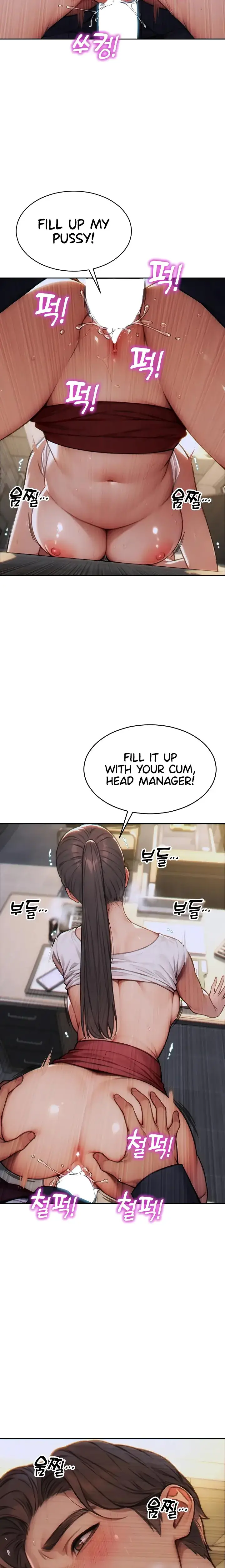 I Divorced My Wife Chapter 14 - Page 18