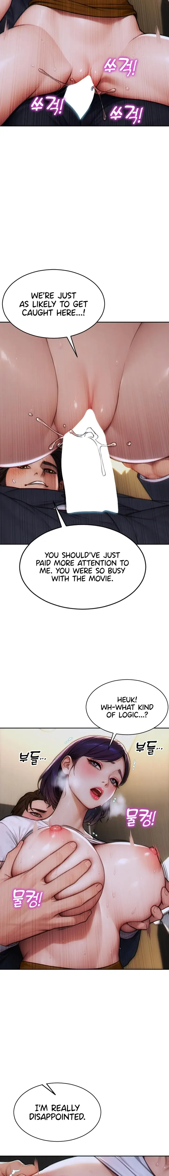 I Divorced My Wife Chapter 15 - Page 21