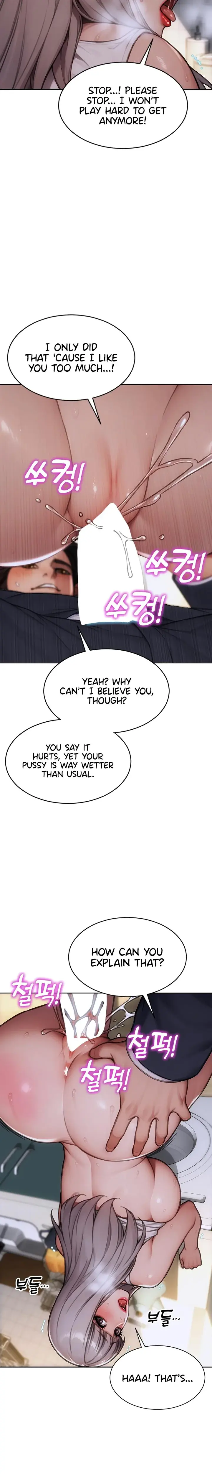 I Divorced My Wife Chapter 18 - Page 13