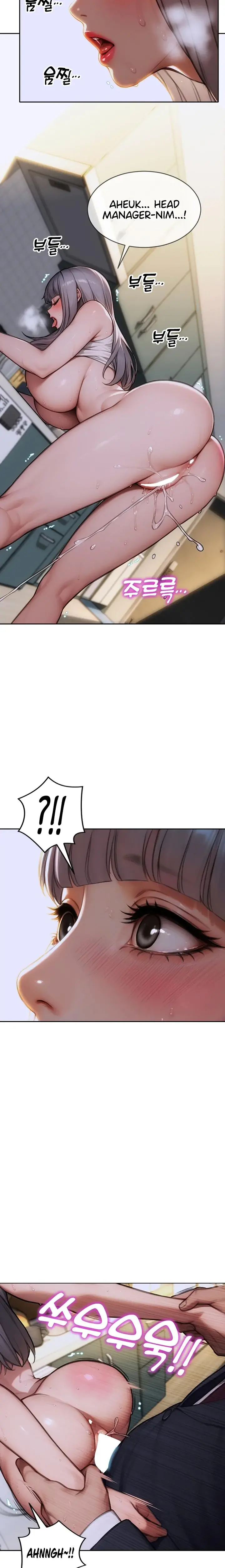 I Divorced My Wife Chapter 18 - Page 17