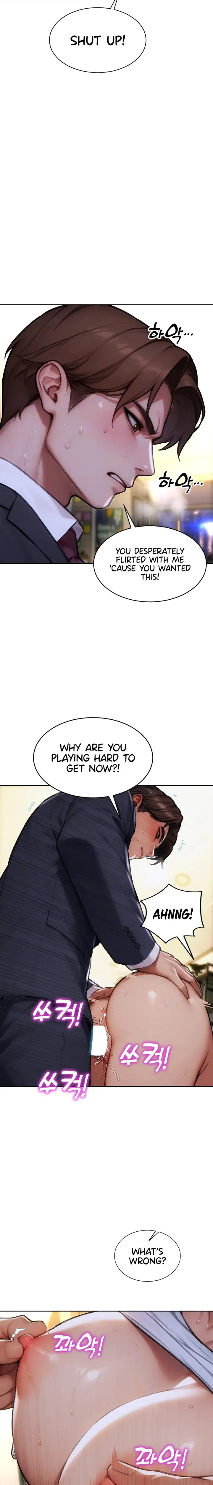 I Divorced My Wife Chapter 18 - Page 5