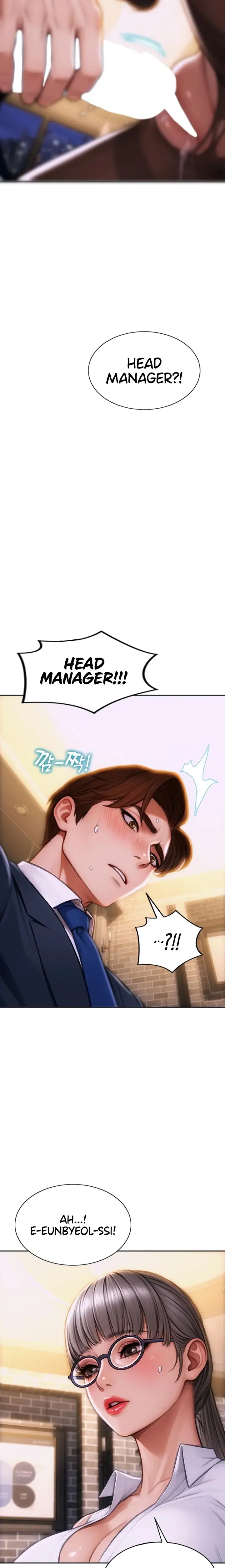 I Divorced My Wife Chapter 2 - Page 9