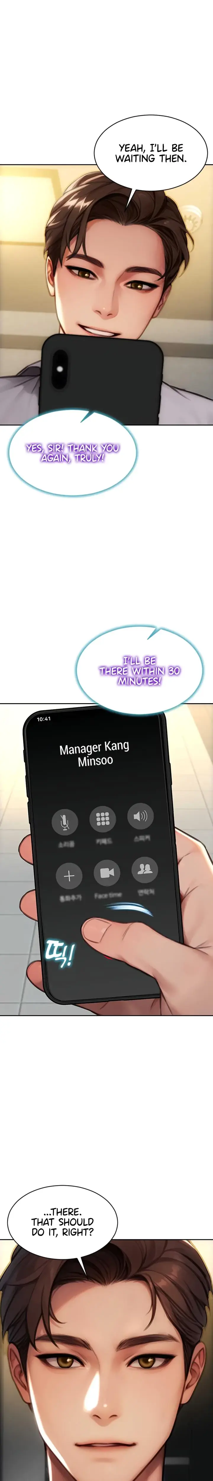 I Divorced My Wife Chapter 25 - Page 26