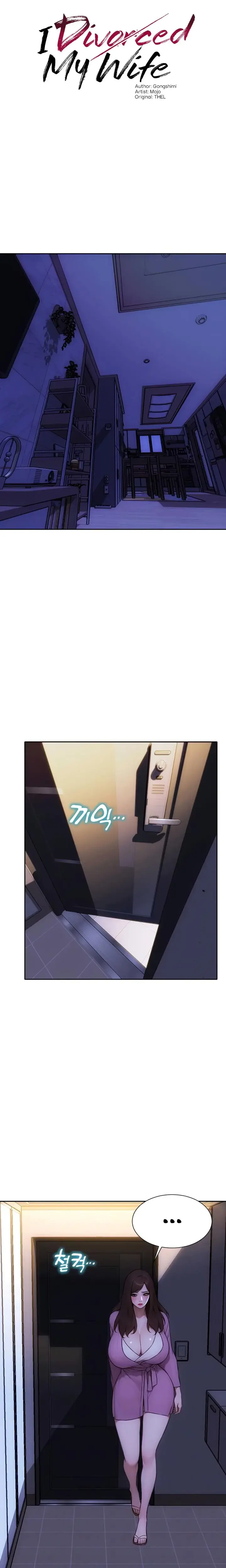 I Divorced My Wife Chapter 25 - Page 3