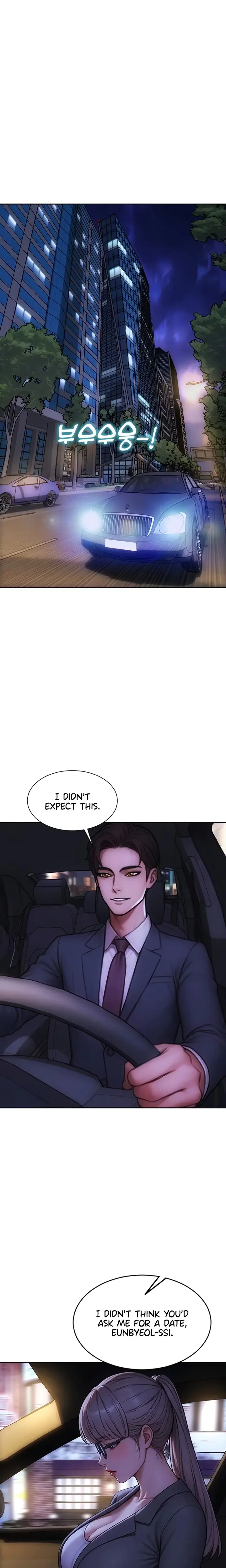 I Divorced My Wife Chapter 29 - Page 21