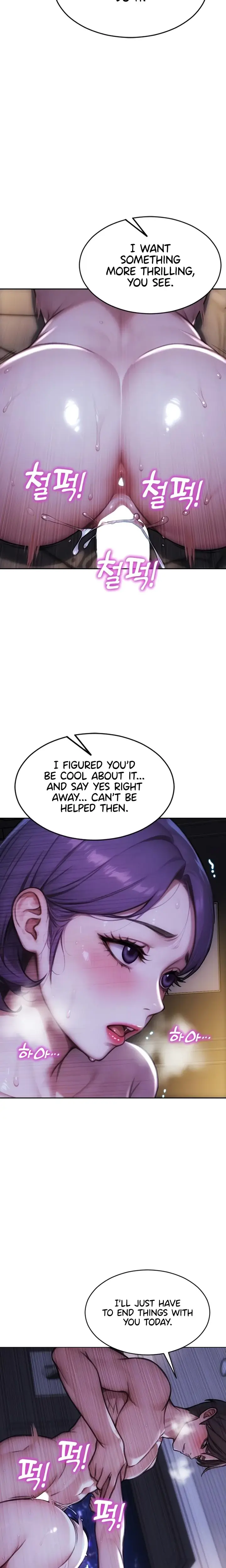 I Divorced My Wife Chapter 32 - Page 7
