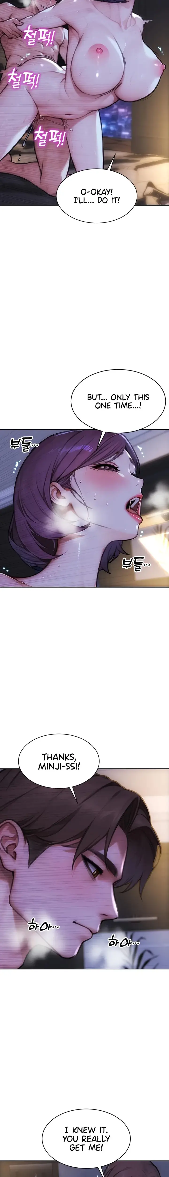 I Divorced My Wife Chapter 32 - Page 9