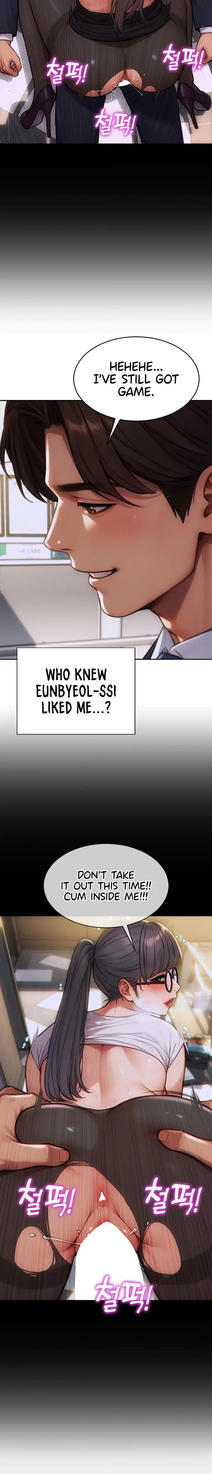 I Divorced My Wife Chapter 4 - Page 15