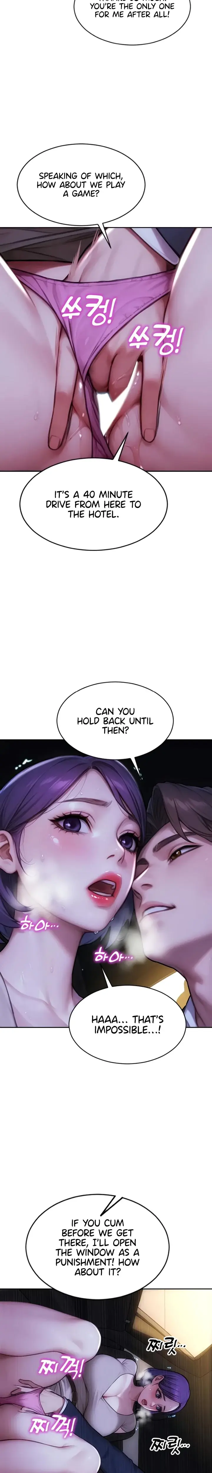 I Divorced My Wife Chapter 45 - Page 23