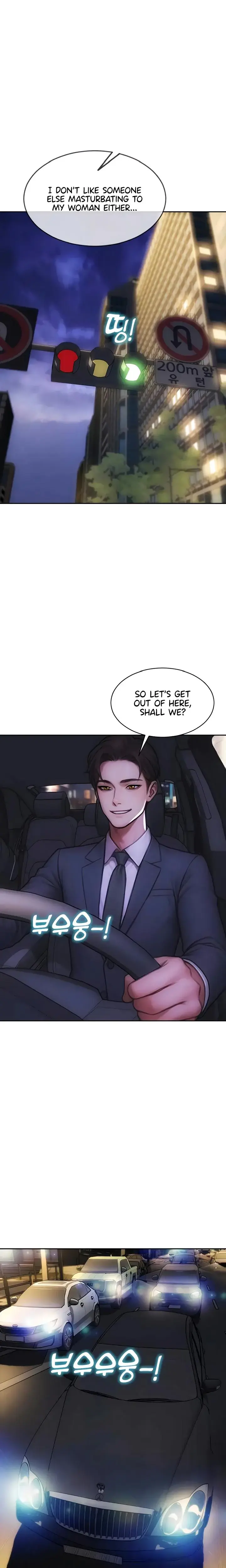 I Divorced My Wife Chapter 46 - Page 15